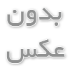 راهنمای خرید ساعت هوشمند و نکات خرید آن